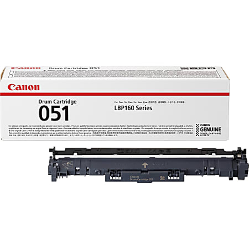 image-printer